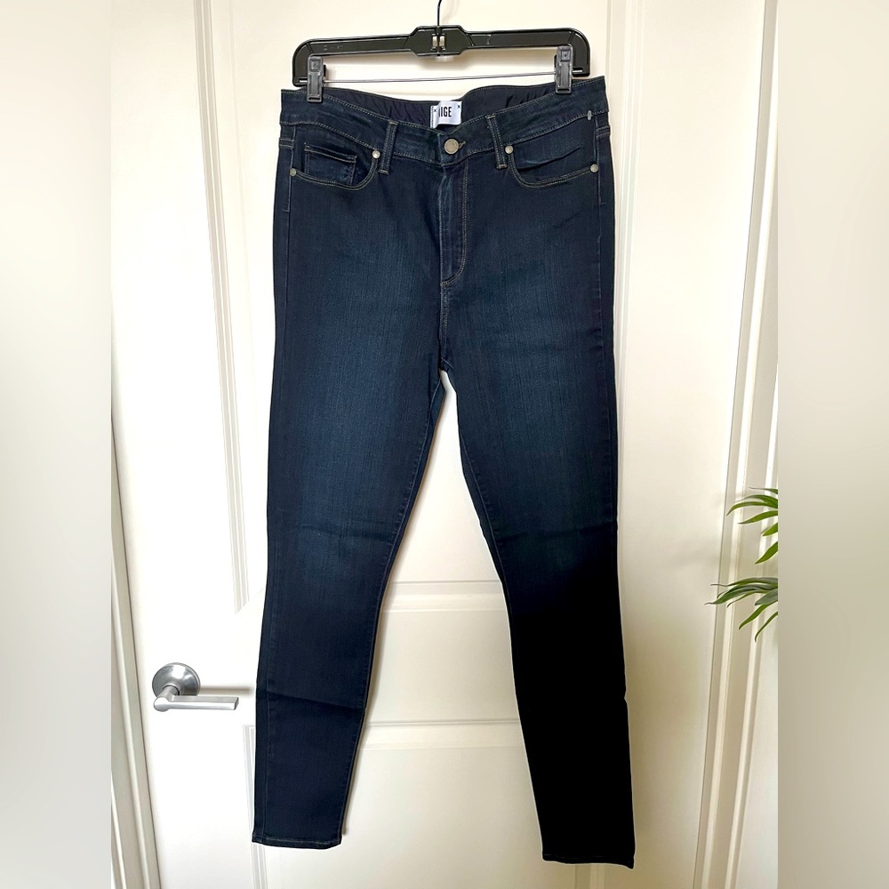 #paige #hoxton #ultra #skinny jeans